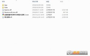 超星智慧树刷课答卷软件