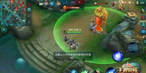 王者荣耀海外版有什么 王者荣耀海外版叫什么名字