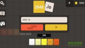 2048大作战2048.io v1.0.27 Android版