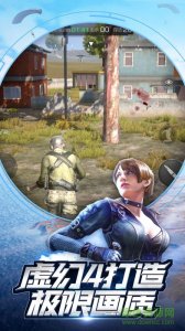 小米枪战腾讯版 v1.8.10.113124 Android版