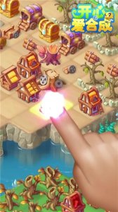 高兴爱合成手机游戏 v1.0 Android版