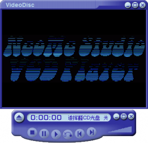 videodisc player好看的vcd播放器