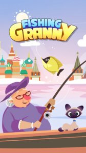 钓鱼奶奶游戏 v1.00.03 Android版