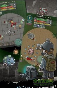 地下庇护所 v1.4.8 Android版