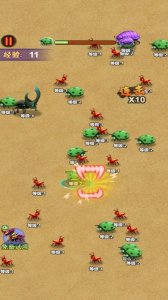 蚂蚁吞噬进化手机游戏 v1.0.0