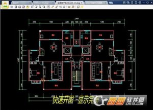 .dwg阅读器