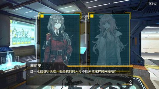 少女前线妖精系统什么时间开 妖精系统的蛛丝马迹