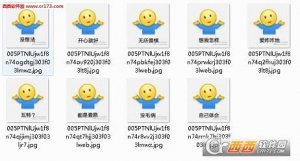 摊手表情包