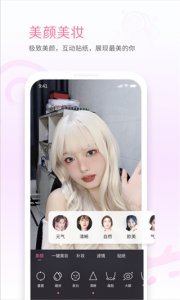 bililocalAndroid版(哔哩哔哩直播姬) v6.94.0