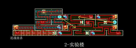 崩坏学园2学园怪谈图文攻略 崩坏学园2学园怪谈迷宫攻略