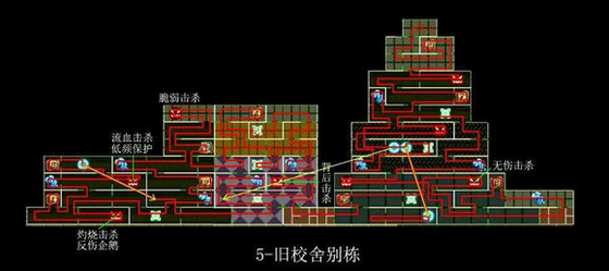 崩坏学园2学园怪谈图文攻略 崩坏学园2学园怪谈迷宫攻略