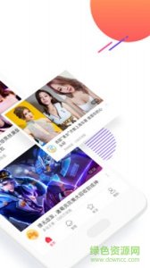 西海岸电影城手机版 v5.1.1 Android版