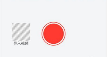 西瓜视频如何上传视频 西瓜视频上传视频步骤