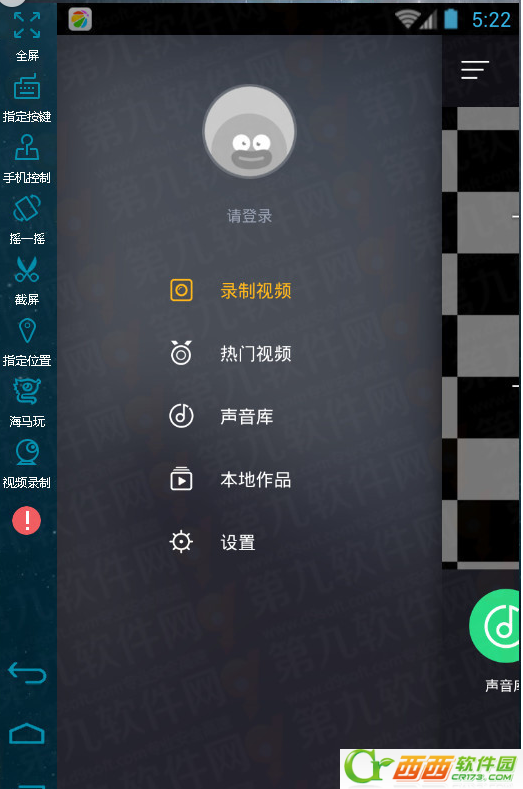 小咖秀有电脑版吗 小咖秀电脑版下载安装用法