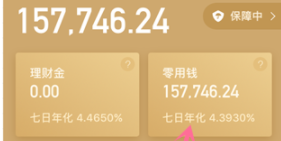 京东小金卡如何提升收益率
