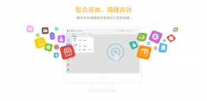京麦卖家工作台 v9.12.0