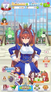 赛马娘Pretty Derby ios版 v2.6.2