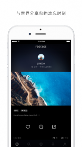 FOOTAGE软件 v1.1.6 Android版