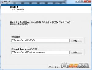 NB|500智能视觉测试软件