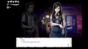 昏迷逃课游戏 v1.0.1 Android版