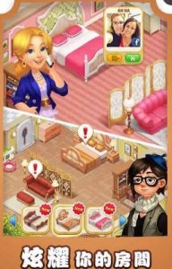 matchington大厦 v1.11.0 Android版