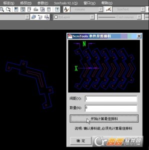 cad自动标注插件ScmTools