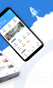 西宁公租房