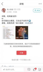运城灵通资讯