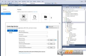 visual studio 2017专业版
