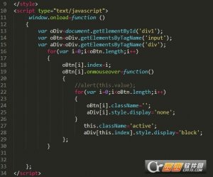 JavaScript进阶秘诀教程