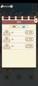 方块对对碰正版 v2.2.0