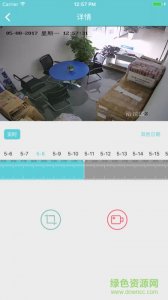 智慧猫软件 v3.2.5 Android版