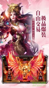 51散人传闻