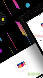 视频打字手机APP v1.6.0 Android版