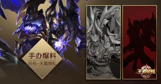 王者荣耀周围商城官方网址在哪 王者荣耀官方正版周围商城火热准备中