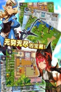 异世界ol