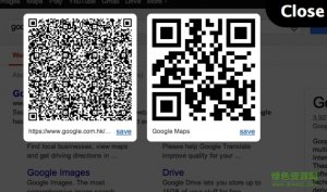 anything to qrcode1.1.2