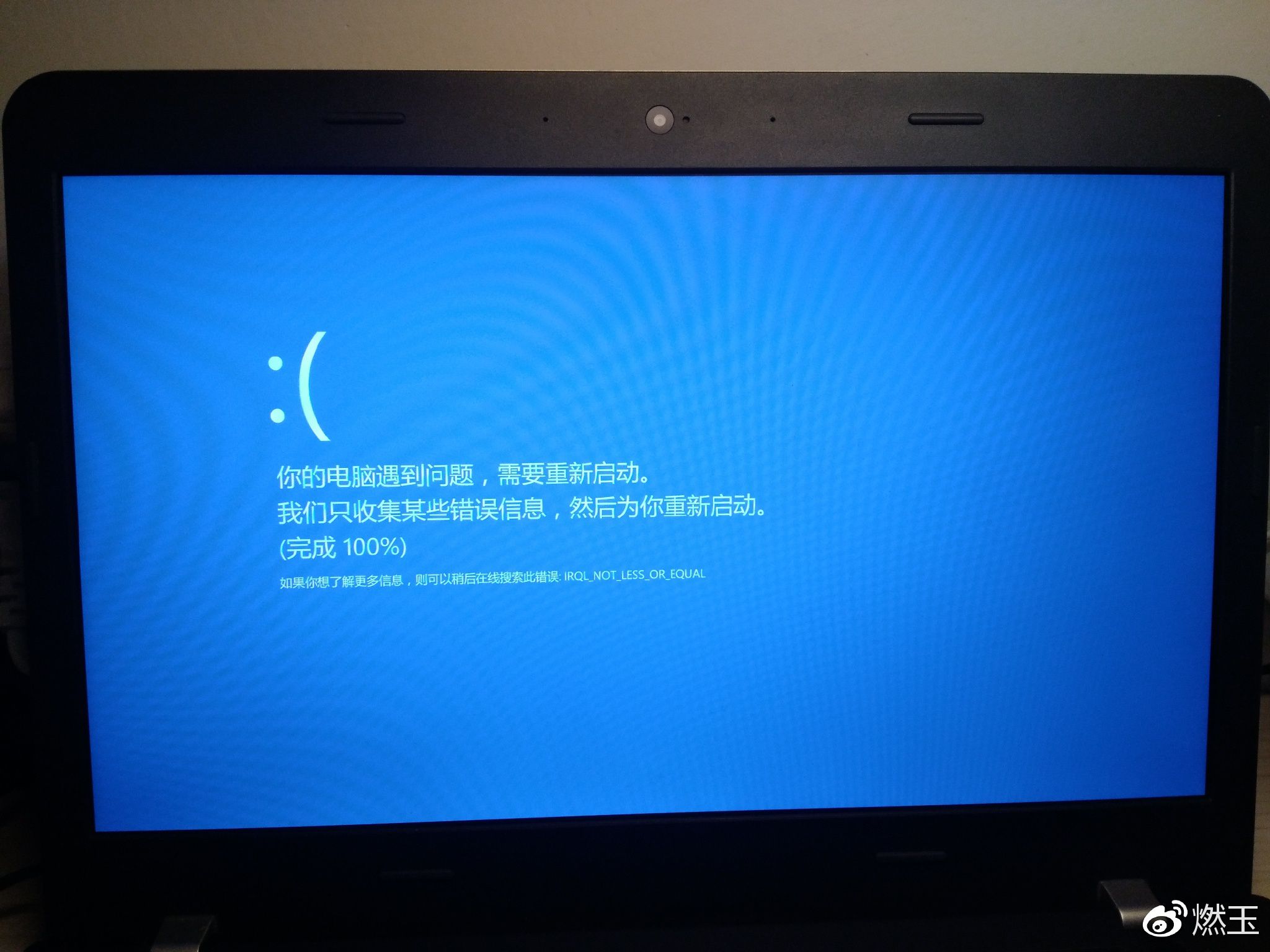 阴阳师达成月见黑有多难 阴阳师抽卡概率推断月见黑爆率