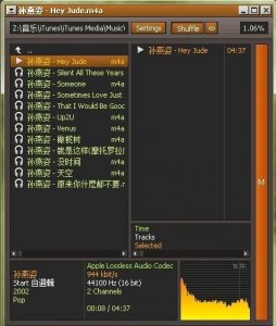迷你音乐播放器(Hokrain)