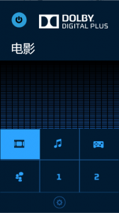杜比数字dolby digital plus v7.6.3.1