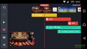 巧影视频制作 v4.14.5.16750