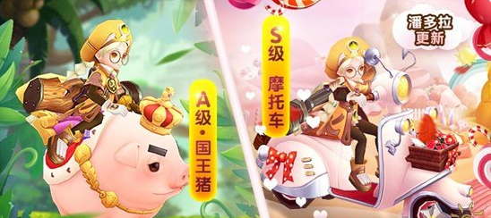 龙之谷手机游戏五一有哪些活动 龙之谷手机游戏五一潘多拉大更新内容详细情况介绍