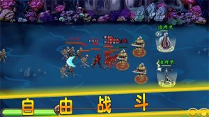 贤者之石起源无敌版 v1.92