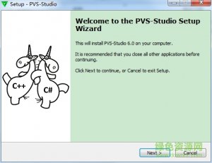 PVS Studio免注册(程序源码剖析纠错工具)