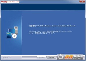 三星毕索龙SLP|TX403打印机驱动