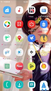 锁机达人app v1.13.11