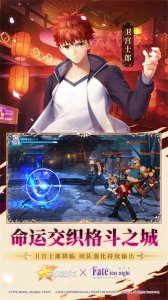 全明星激斗vivo推广客户端 v1.4.71.0 Android版