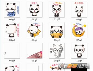 熊猫潘达拉表情平时篇gif