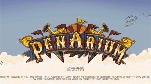 夺命马戏团中文版 v1.1