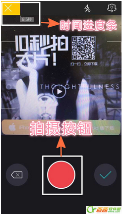 秒拍如何配音 秒拍配音办法介绍